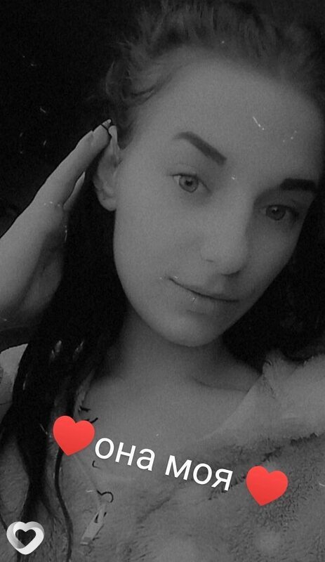 Светик, 24, Добруше — анкета №868369