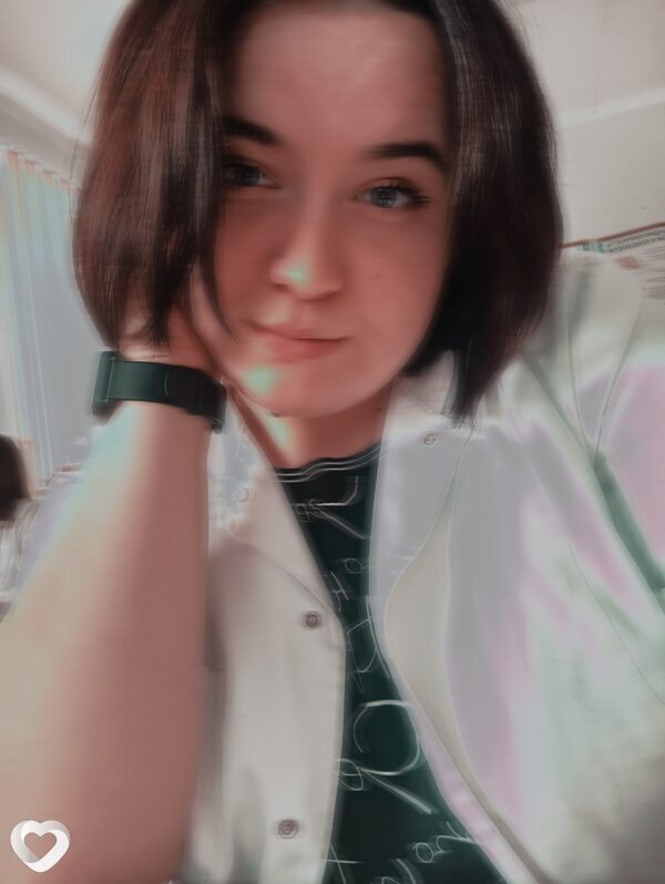 Алиса, Невельск