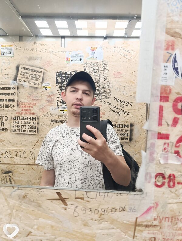 Андрей, 31, Кстове — анкета №869076