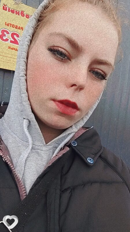 Мария, Нижняя Тавда