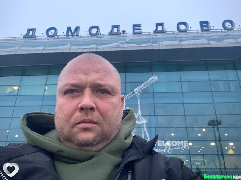 Виталий, 42, Бийске — анкета №869563