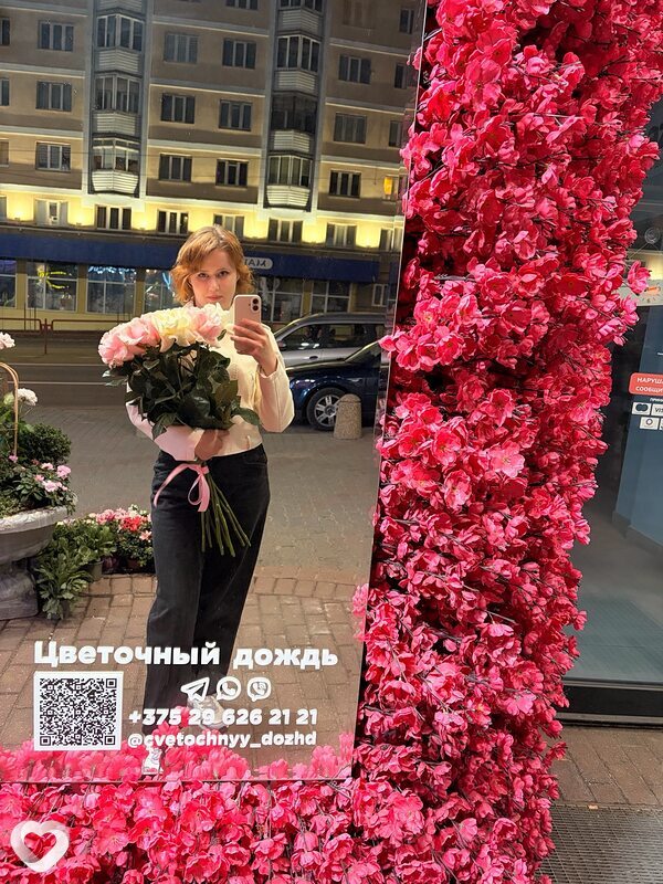 Анна, 22, Минске — анкета №869921