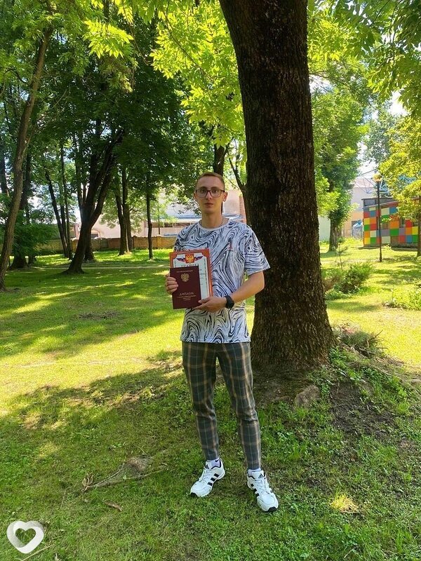Егор, Рославль