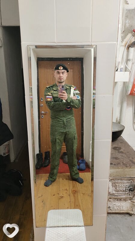 Сергей, Сим