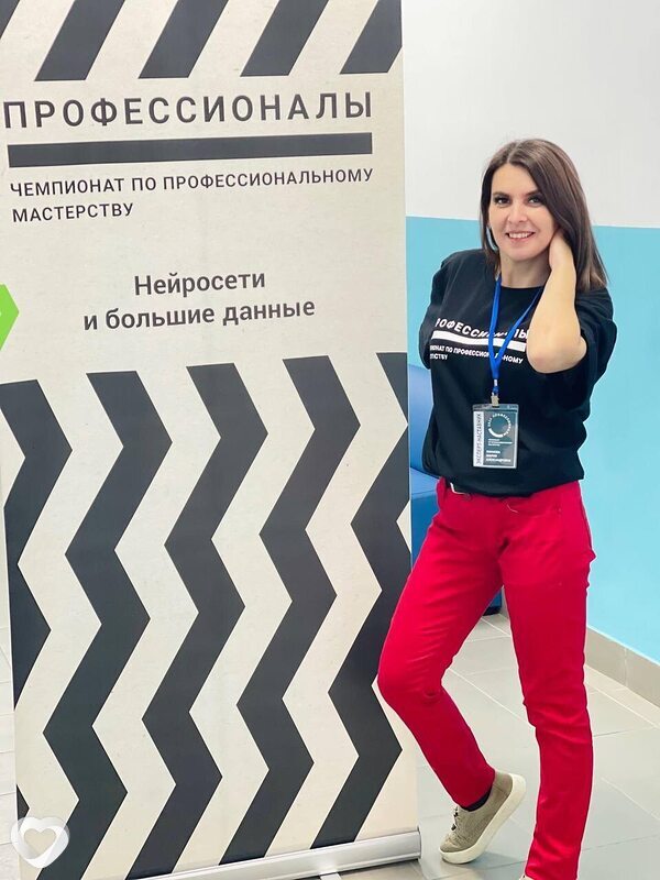 Мария, 35, Новомосковске — анкета №872048