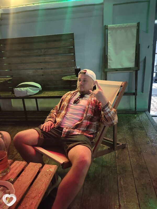Максим, 31, Кирове — анкета №872113