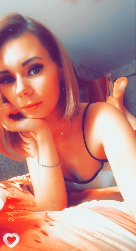 Елена, 31, Москве — анкета №872170