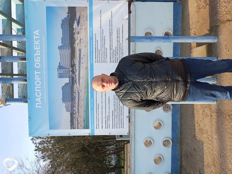 Сергей, 38, Евпатории — анкета №873288