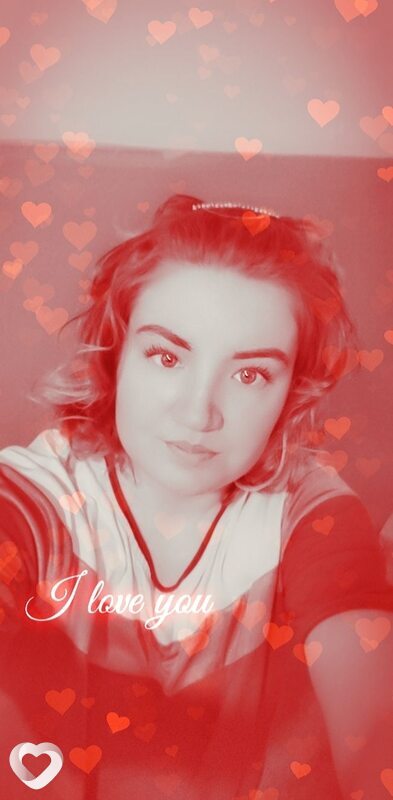 Ирина, Лесной