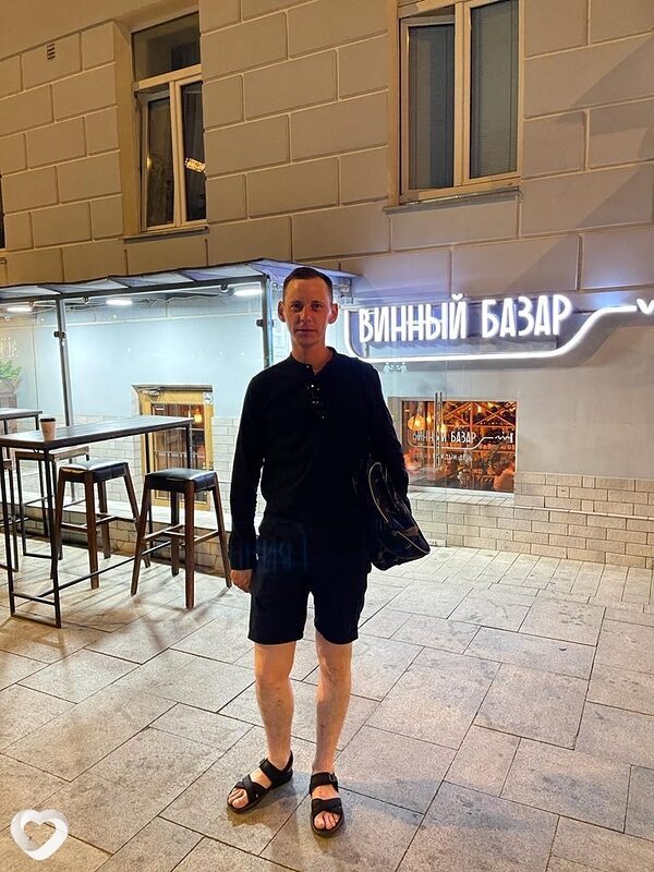 Сергей, 32, Новосибирске — анкета №873785