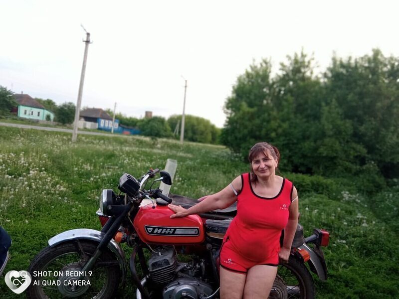 Любовь, Льгов