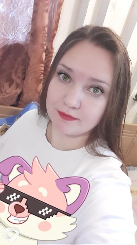София, Урень
