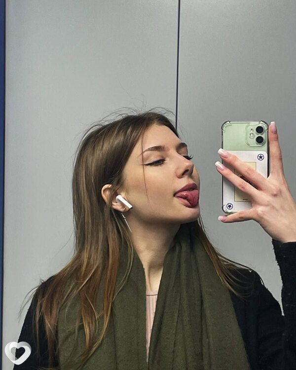 Алиса, Болотное