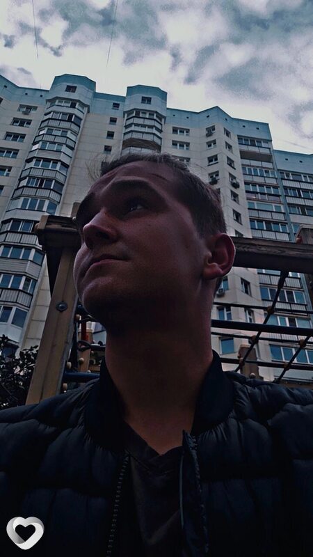 Владислав, Москва