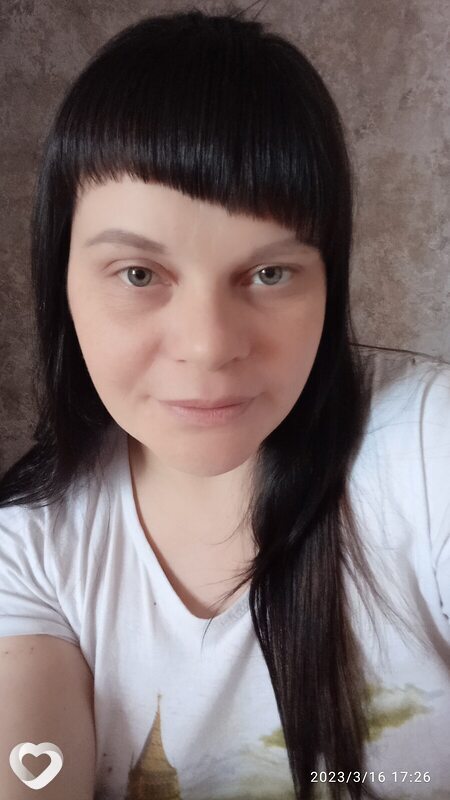 Кристина, Боготол