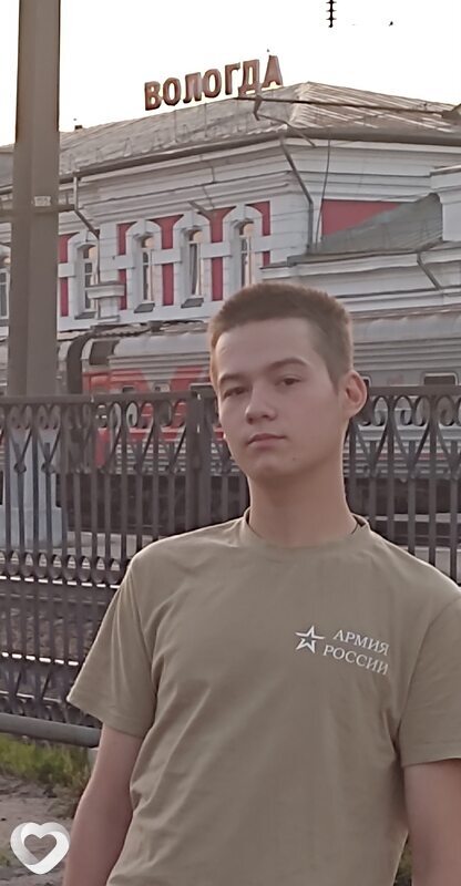 Тёма, 22, Воронеже — анкета №875403