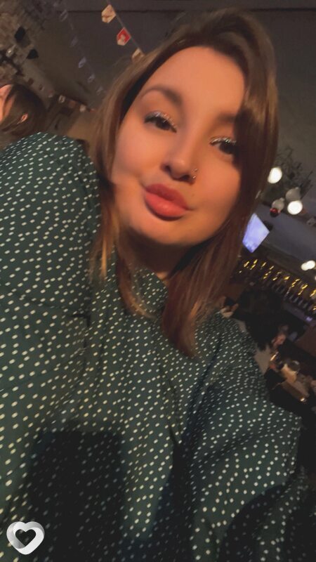 Екатерина, Трехгорный