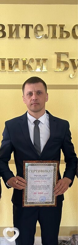 Алексей, 37, Улан-Удэ — анкета №877049