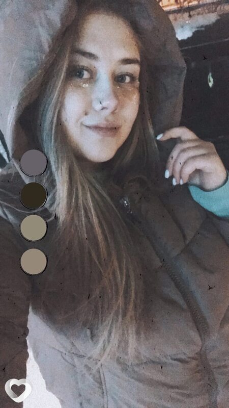 Катя, 31, Томске — анкета №876957