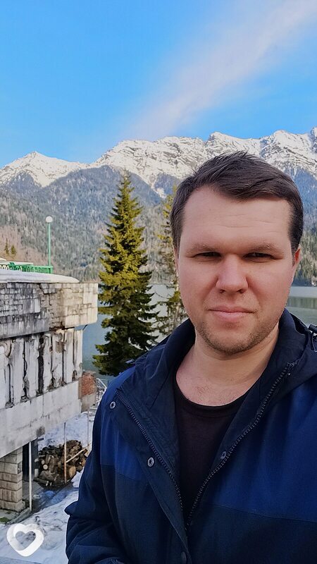 Гриша, Каневская
