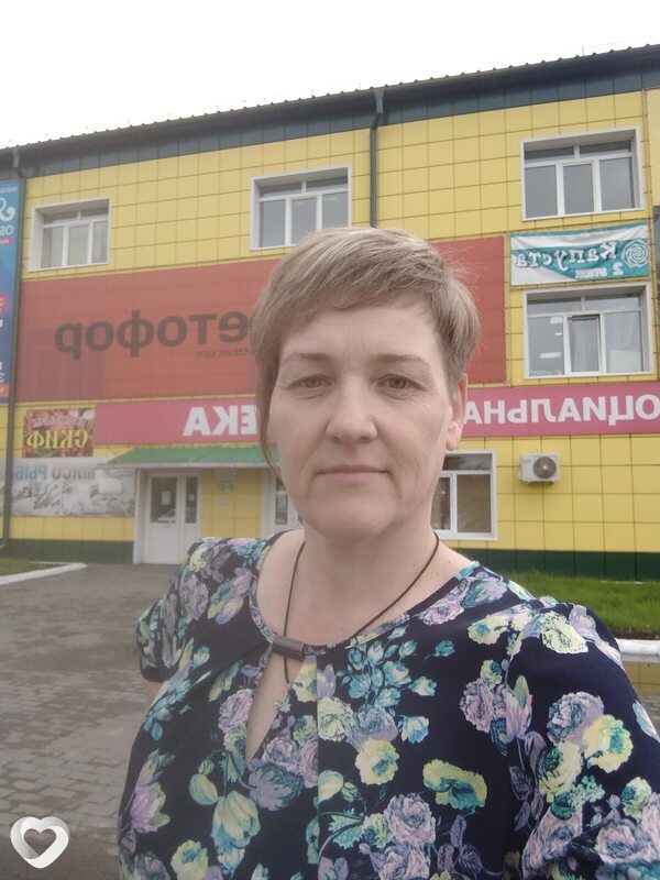 Елена, Свободный