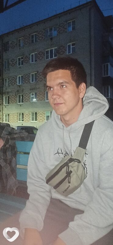 Трафи, Киренск