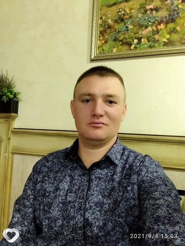 Дима, Славута