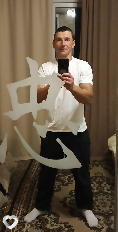 Евгений, 38, Москве — анкета №877901