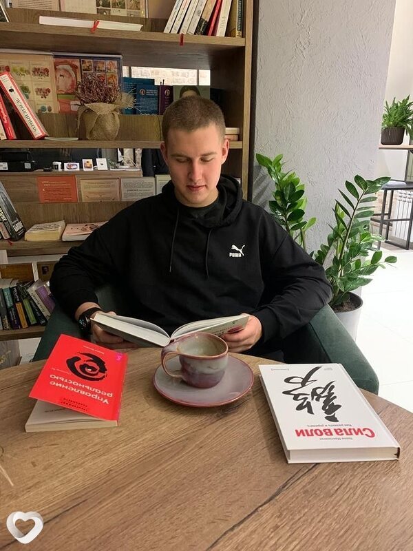 Максим, 21, Кирове — анкета №878246