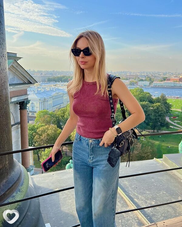 Надя, Сладково