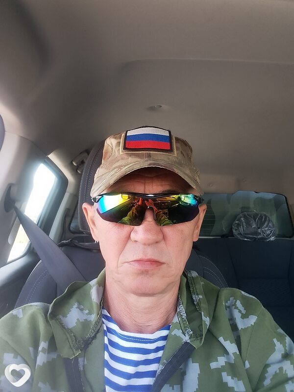 Юрий, Буй