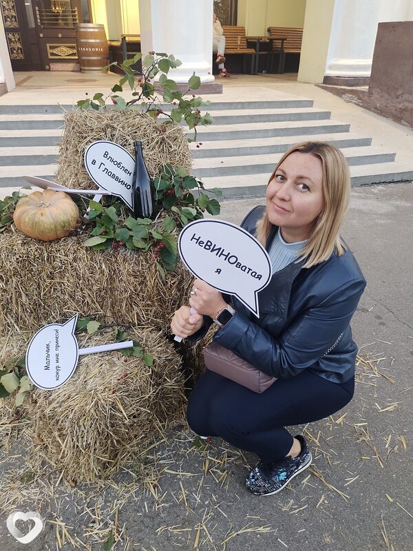 Марина, 39, Люберцах — анкета №879241