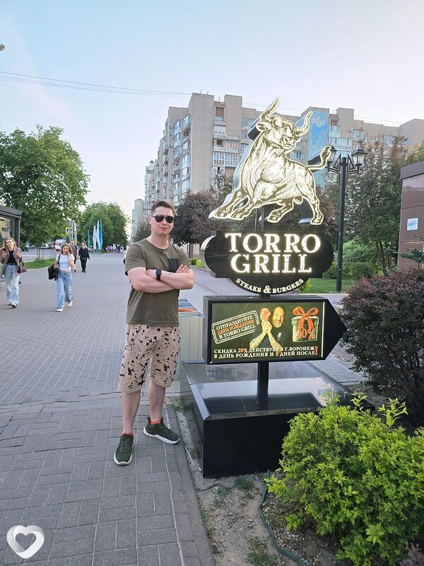 Алексей, 28, Северодвинске — анкета №879580