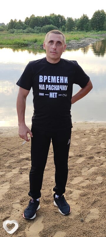 Юрий, 42, Коломне — анкета №879582