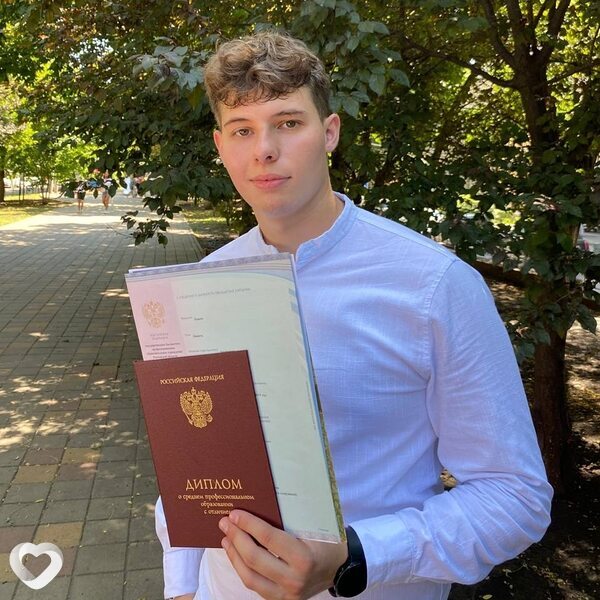 Никита, 23, Ростове-на-Дону — анкета №879839