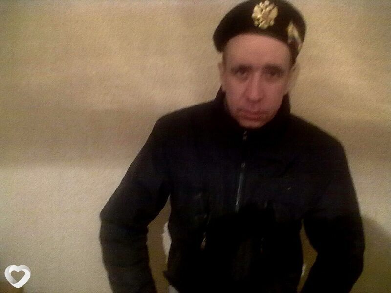 Ваня, Вахруши
