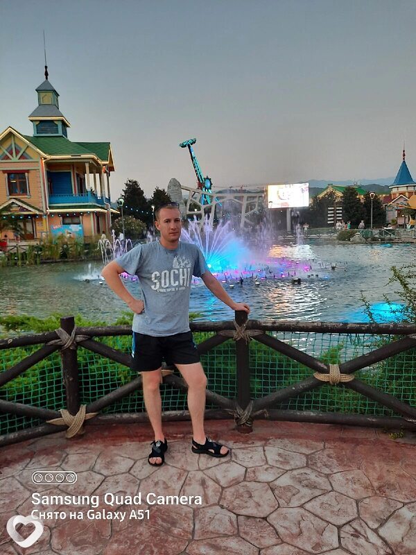 Дмитрий, Тара