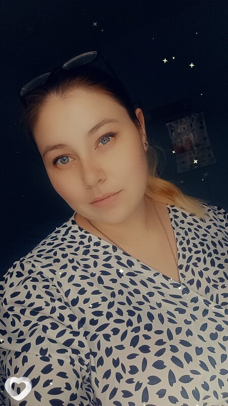 Екатерина, Мулино