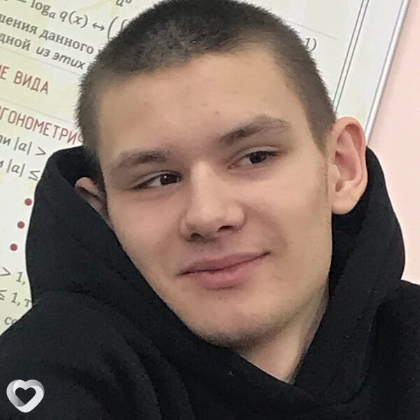Данил, Москва
