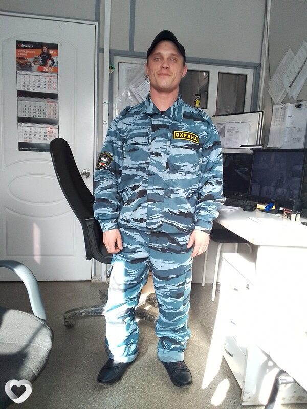 Денис, Куйбышев