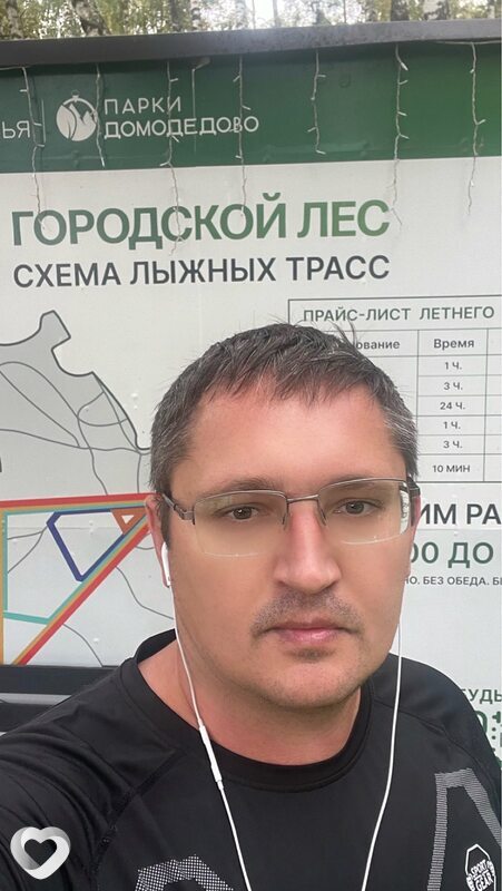 Андрей, 37, Москве — анкета №881819
