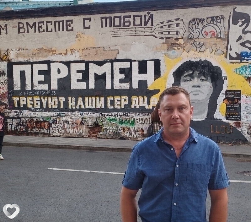Александр, Дмитров