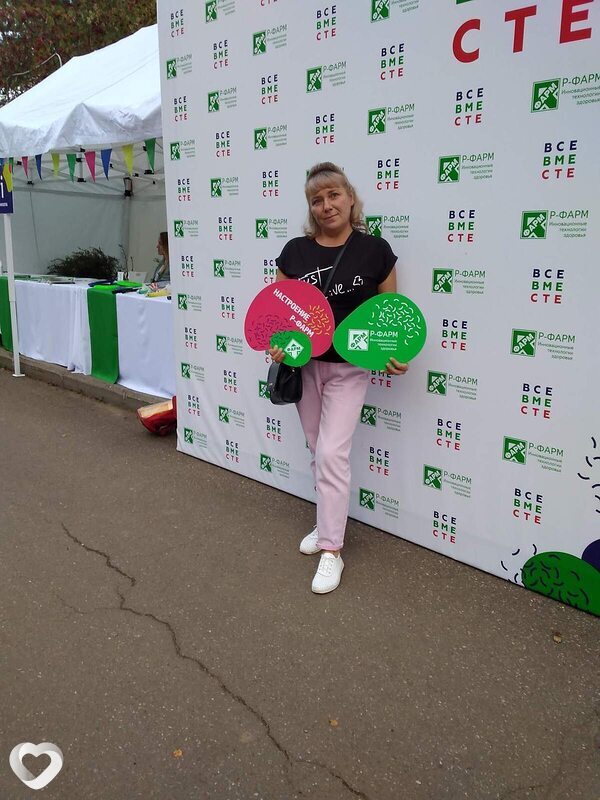 Елена, 51, Ярославле — анкета №883083