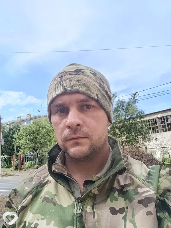 Женя, Изобильный
