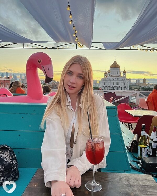 Елена, Рогачев