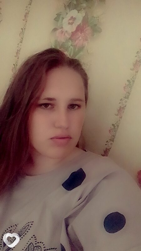 Надя, Новосиль