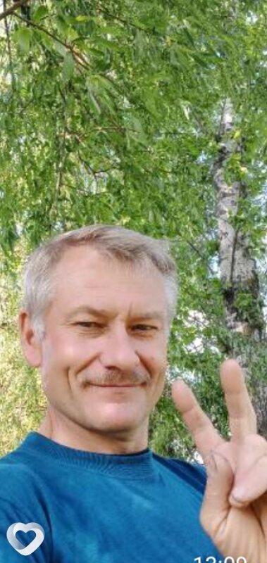 Весёлый, Константиновка