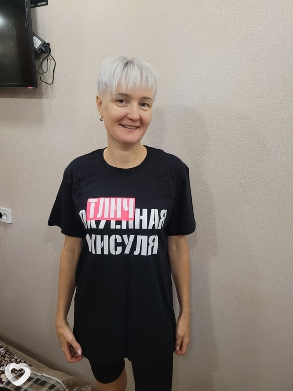 Вероника, 48, Самаре — анкета №884648
