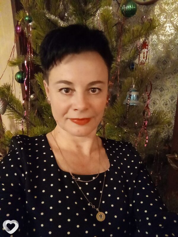 Ирина, Ерофей Павлович