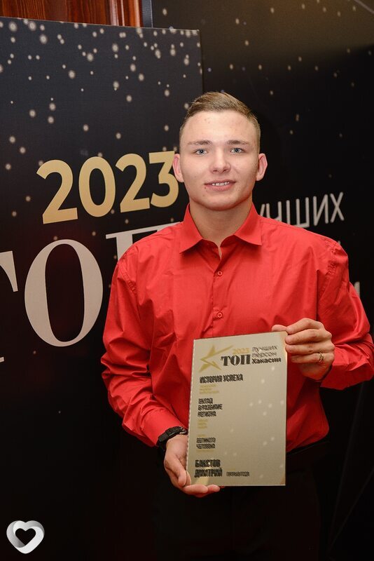 Дмитрий, 21, Минусинске — анкета №885328